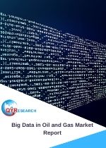 global big data in oil and gas market