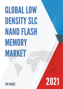 Global Low Density SLC NAND Flash Memory Market Insights and Forecast to 2027