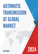 Global Automatic Transmission AT Market Research Report 2021