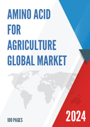 Global Amino Acid for Agriculture Market Insights Forecast to 2028