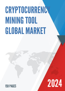Global Cryptocurrency Mining Tool Market Research Report 2023