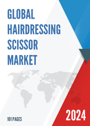 Global Hairdressing Scissor Market Research Report 2024