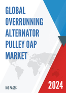 Global Overrunning Alternator Pulley OAP Market Research Report 2024