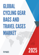 Global Cycling Gear Bags and Travel Cases Market Research Report 2024
