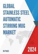 Global Stainless Steel Automatic Stirring Mug Market Research Report 2023