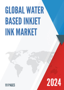 Global Water Based Inkjet Ink Market Research Report 2022