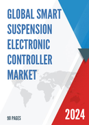 Global Smart Suspension Electronic Controller Market Research Report 2024