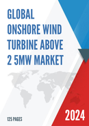 Global Onshore Wind Turbine Above 2 5MW Market Research Report 2022