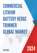 Global Commercial Lithium Battery Hedge Trimmer Market Research Report 2023