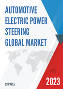 Global Automotive Electric Power Steering Market Insights and Forecast to 2028