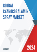 Global Cyanocobalamin Spray Market Insights and Forecast to 2028