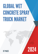 Global Wet Concrete Spray Truck Market Research Report 2023