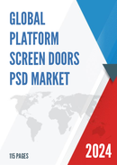 Global Platform Screen Doors PSD Market Insights and Forecast to 2028