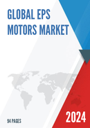 Global EPS Motors Market Outlook 2022