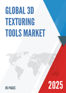 Global 3D Texturing Tools Market Research Report 2024