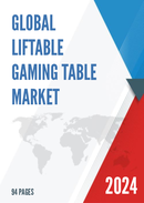 Global Liftable Gaming Table Market Research Report 2023