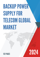 Global Backup Power Supply for Telecom Market Research Report 2023