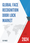 Global Face Recognition Door Lock Market Research Report 2022