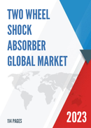 Global Two Wheel Shock Absorber Market Insights and Forecast to 2028