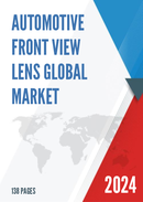 Global Automotive Front View Lens Market Research Report 2023