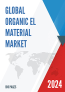 Global Organic EL Material Market Research Report 2023