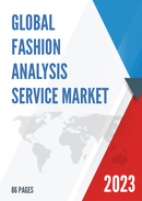 Global Fashion Analysis Service Market Research Report 2023