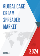 Global Cake Cream Spreader Market Research Report 2024