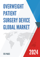 Global Overweight patient Surgery Device Market Research Report 2023