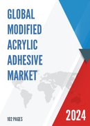 Global Modified Acrylic Adhesive Market Research Report 2023
