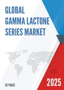 Global Gamma lactone Series Market Research Report 2025