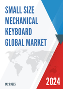 Global Small Size Mechanical Keyboard Market Insights Forecast to 2029