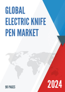 Global Electric Knife Pen Market Research Report 2022