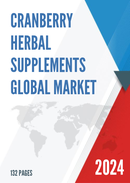 Global Cranberry Herbal Supplements Market Research Report 2023