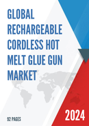 Global Rechargeable Cordless Hot Melt Glue Gun Market Research Report 2023