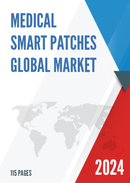 Global Medical Smart Patches Market Research Report 2023