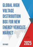 Global High Voltage Distribution Box for New Energy Vehicles Market Research Report 2024