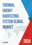 Global Thermal Energy Harvesting System Market Research Report 2023