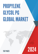 Global Propylene Glycol PG Market Research Report 2020