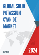 Global Solid Potassium Cyanide Market Research Report 2023