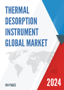 Global Thermal Desorption Instrument Sales Market Report 2023