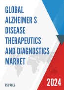 Global Alzheimer s Disease Therapeutics and Diagnostics Market Research Report 2023