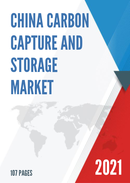 China Carbon Capture and Storage Market Report Forecast 2021 2027