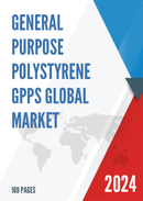 Global General Purpose Polystyrene GPPS Market Insights and Forecast to 2027