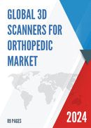 Global 3D Scanners for Orthopedic Market Research Report 2020