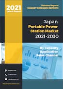 Japan Portable Power Station Market