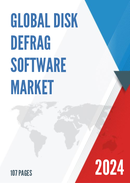 Global Disk Defrag Software Market Research Report 2023