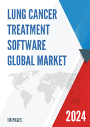 Global Lung Cancer Treatment Software Market Research Report 2023