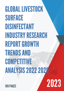 Global and China Livestock Surface Disinfectant Market Insights Forecast to 2027