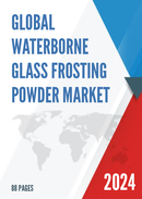 Global Waterborne Glass Frosting Powder Market Research Report 2024