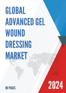 Global Advanced Gel Wound Dressing Market Research Report 2023